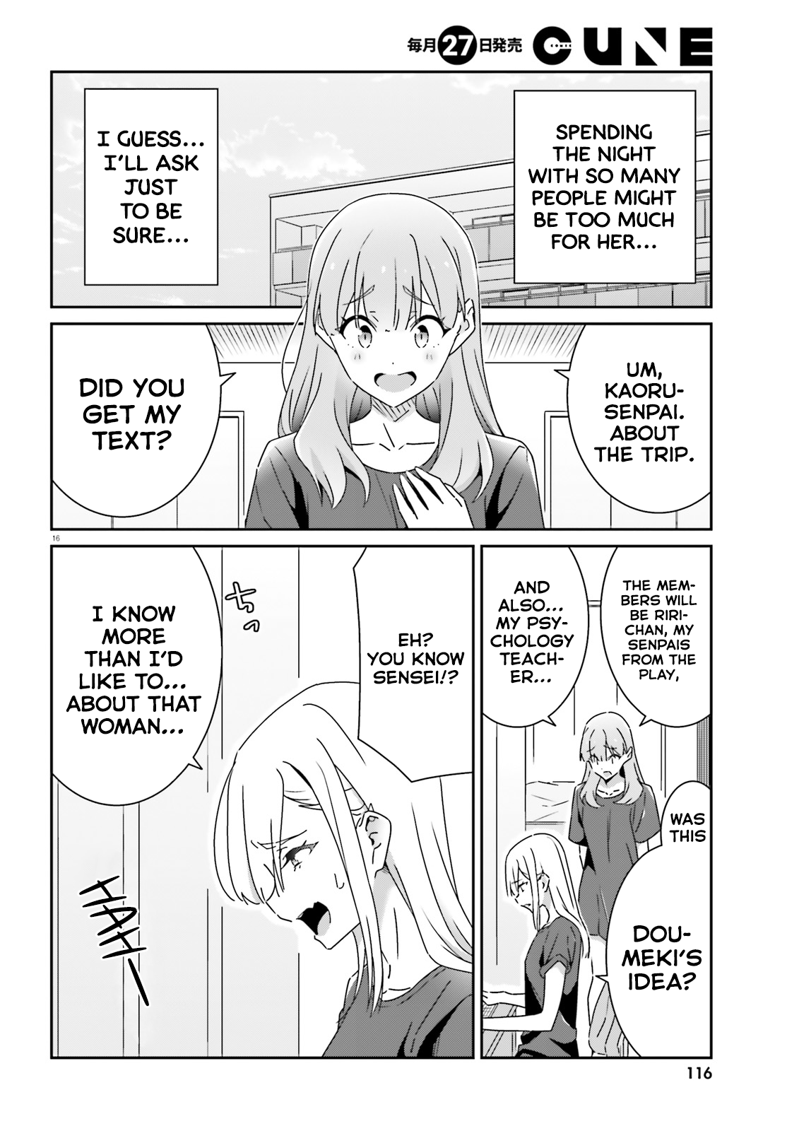 Page 16