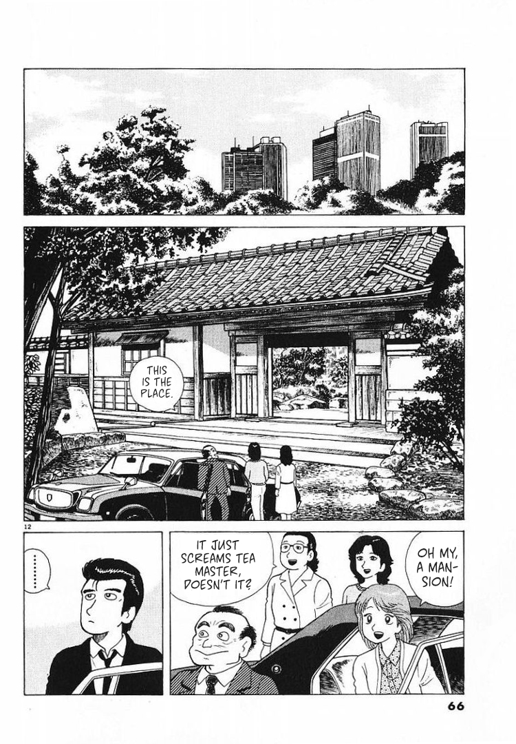 Halaman dari Oishinbo Chapter 55