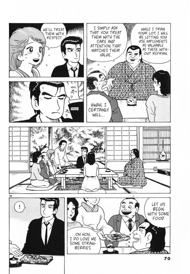 Halaman dari Oishinbo Chapter 55