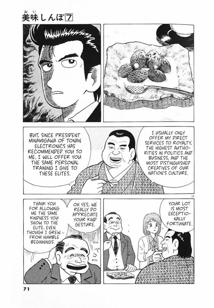 Halaman dari Oishinbo Chapter 55