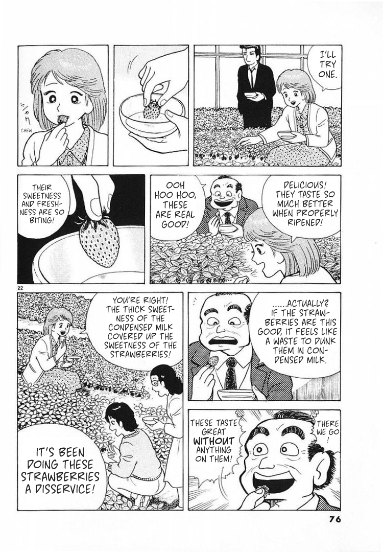 Halaman dari Oishinbo Chapter 55