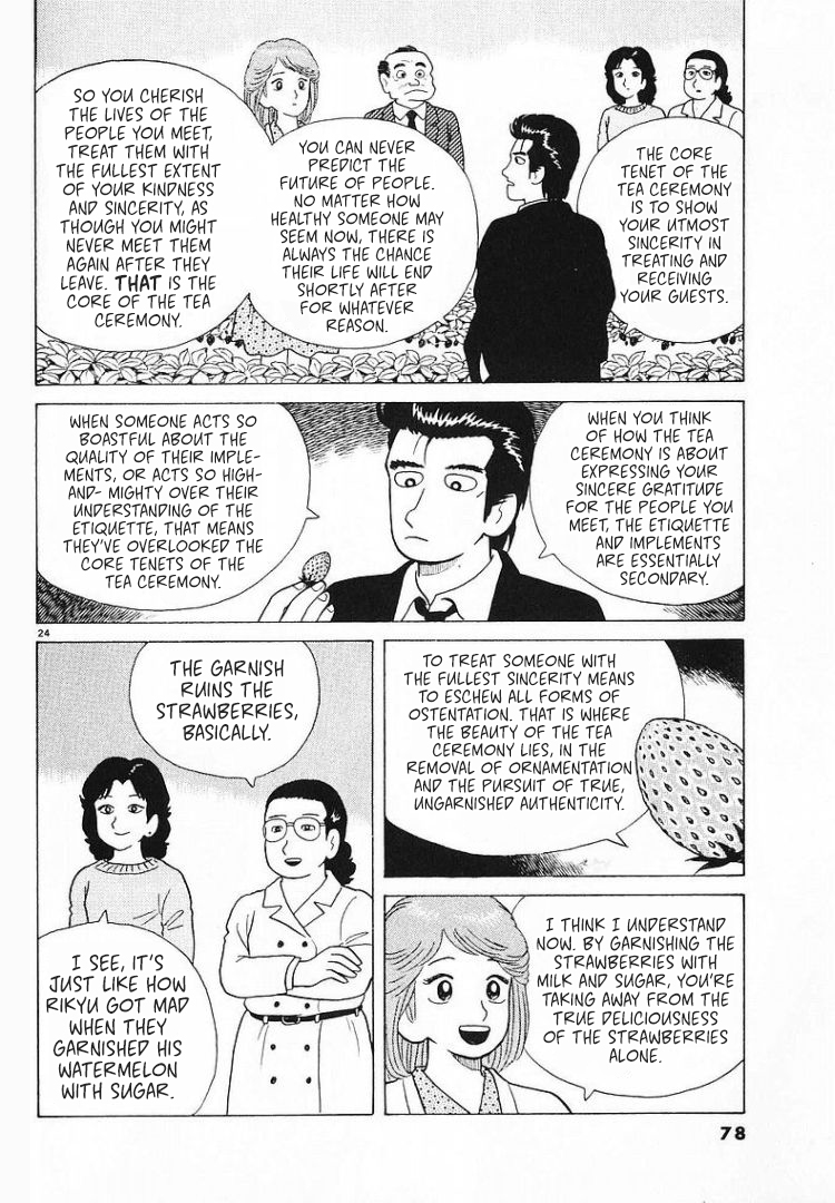 Halaman dari Oishinbo Chapter 55