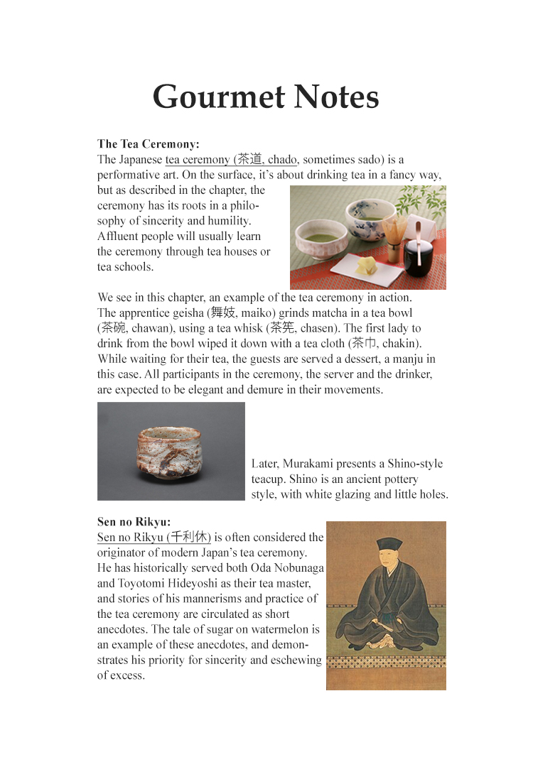 Halaman dari Oishinbo Chapter 55