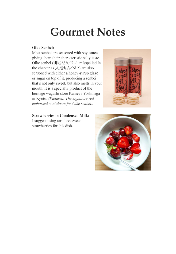 Halaman dari Oishinbo Chapter 55