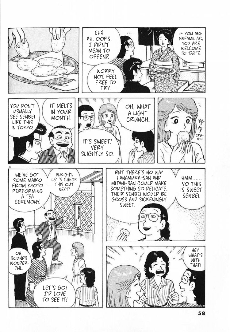 Halaman dari Oishinbo Chapter 55