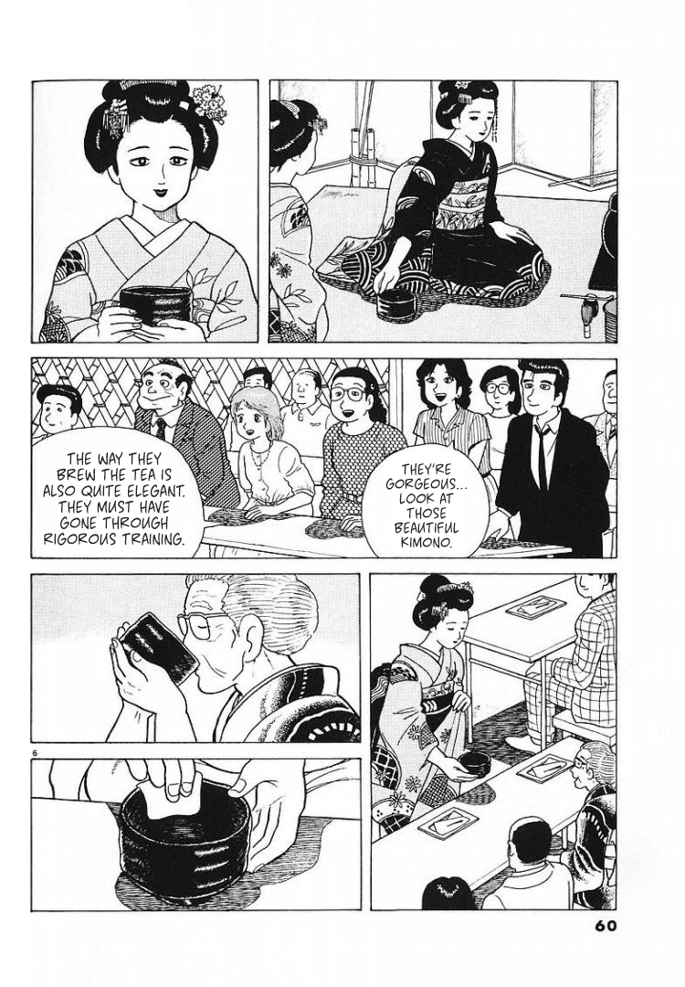 Halaman dari Oishinbo Chapter 55