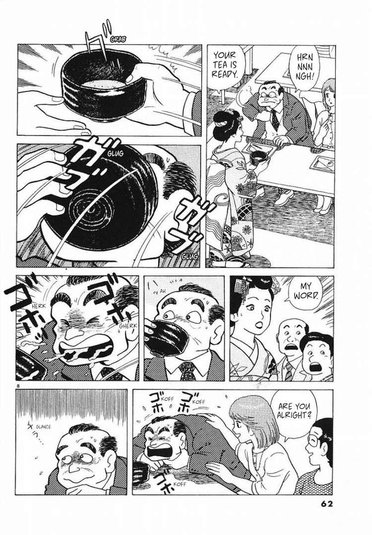 Halaman dari Oishinbo Chapter 55