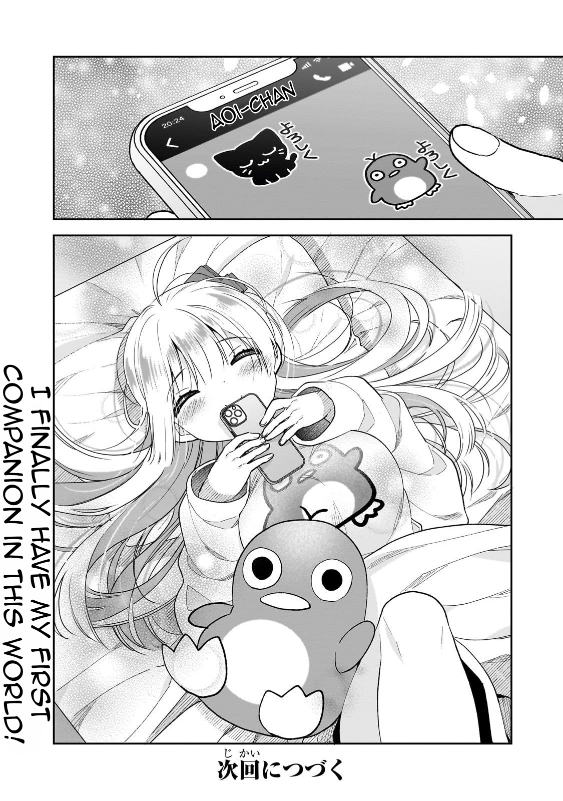 37