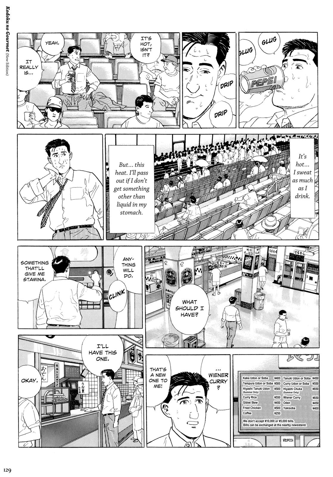 Halaman dari The Solitary Gourmet Chapter 13