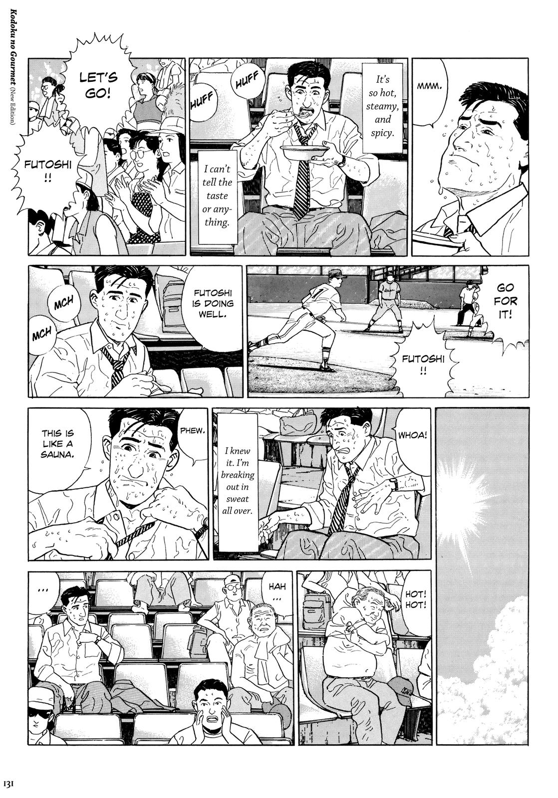 Halaman dari The Solitary Gourmet Chapter 13