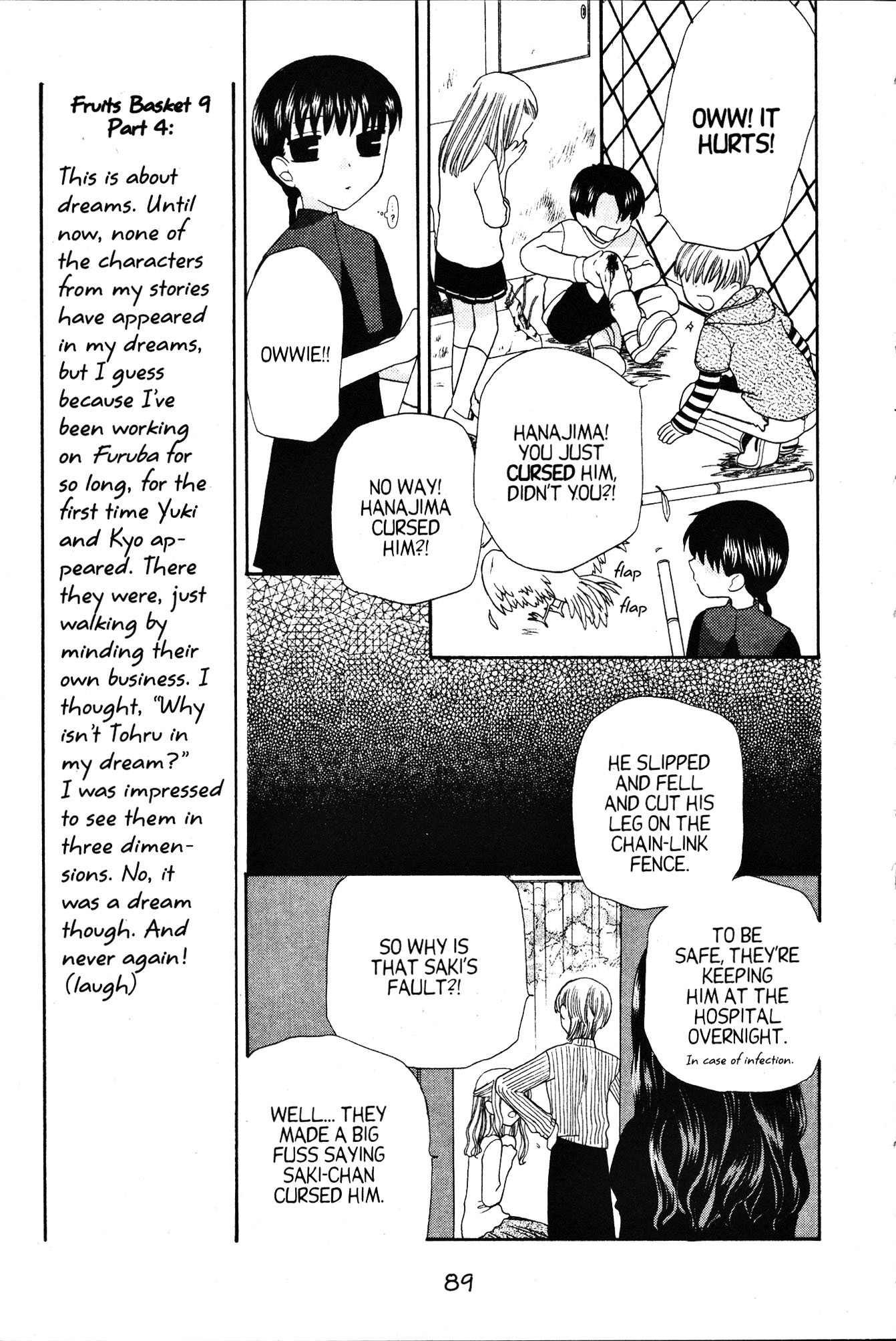 Halaman dari Fruits Basket Chapter 51