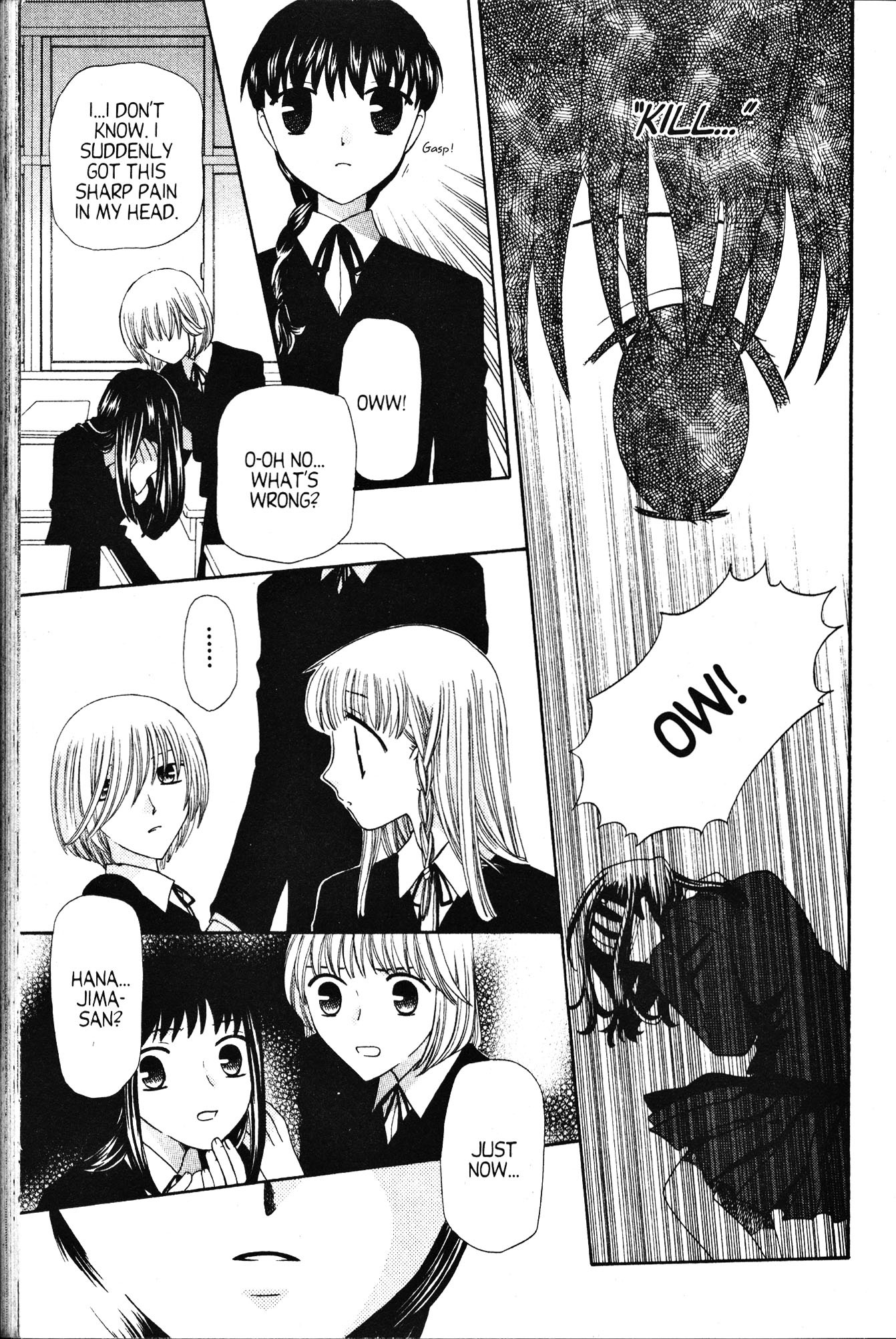 Halaman dari Fruits Basket Chapter 51