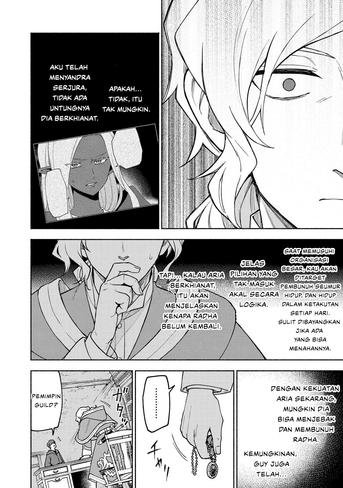 Otome Game no Heroine de Saikyou Survival @comic Chapter 27 - halaman 10