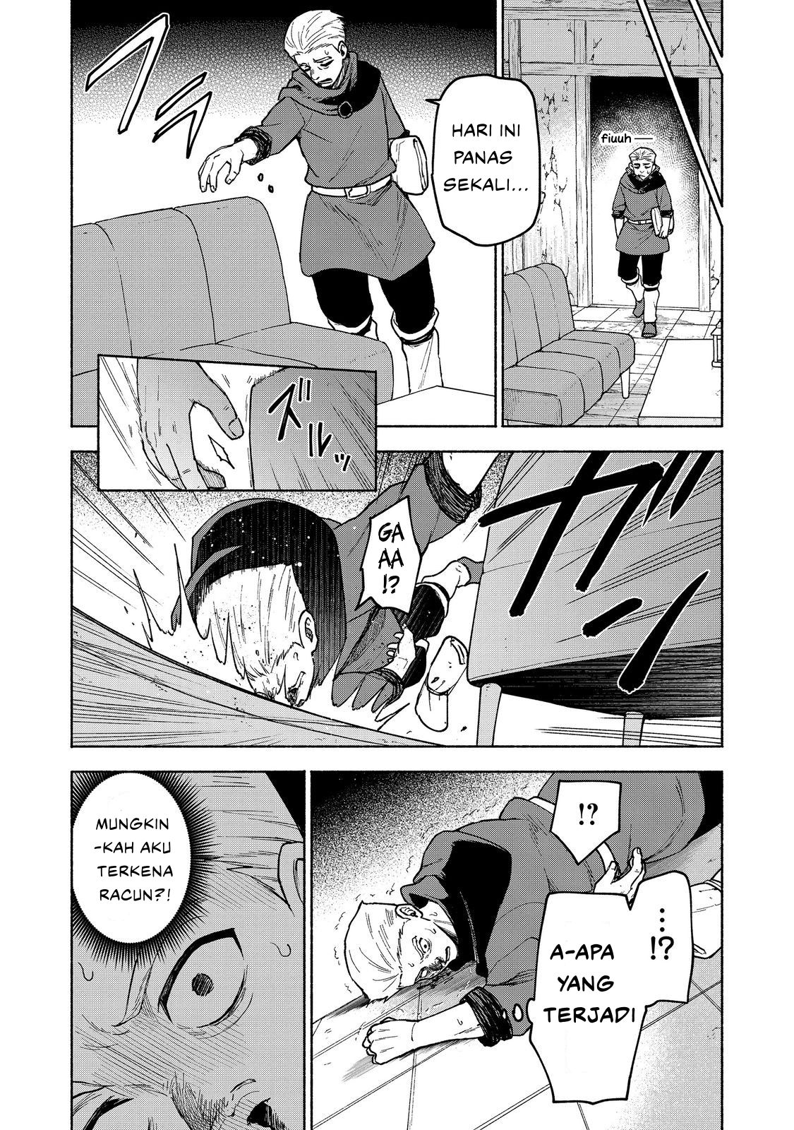 Otome Game no Heroine de Saikyou Survival @comic Chapter 27 - halaman 12