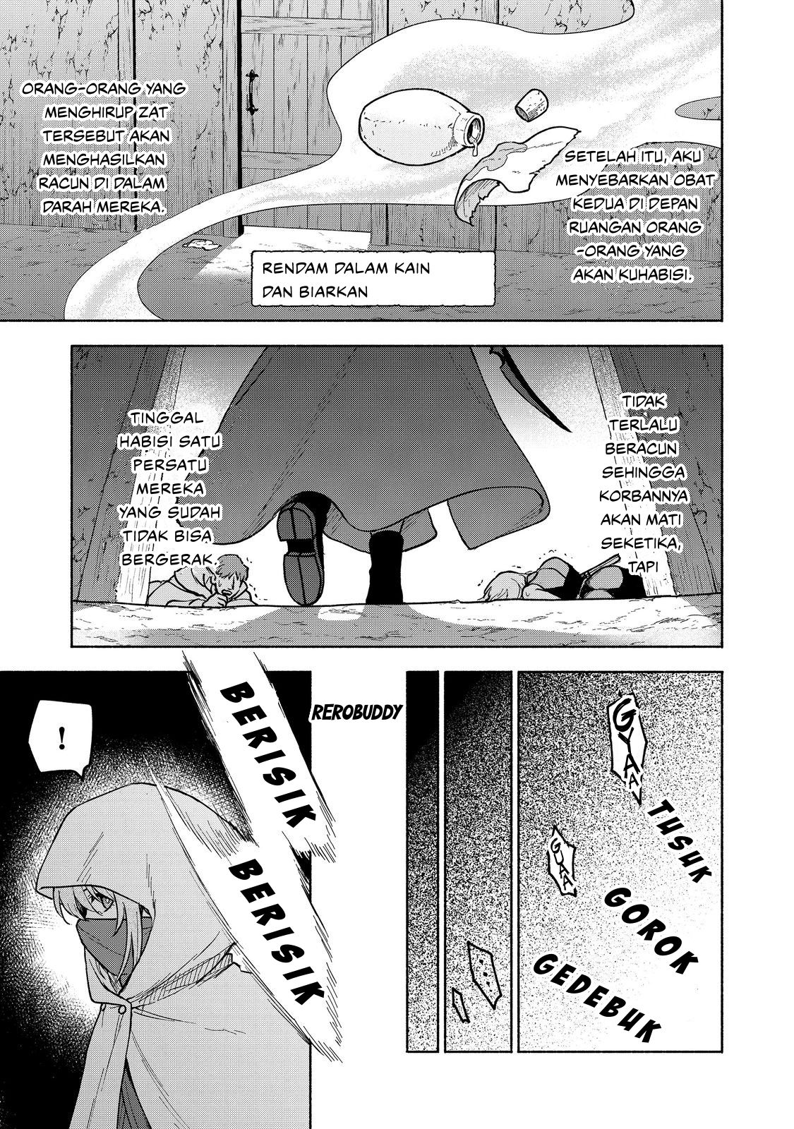 Otome Game no Heroine de Saikyou Survival @comic Chapter 27 - halaman 15