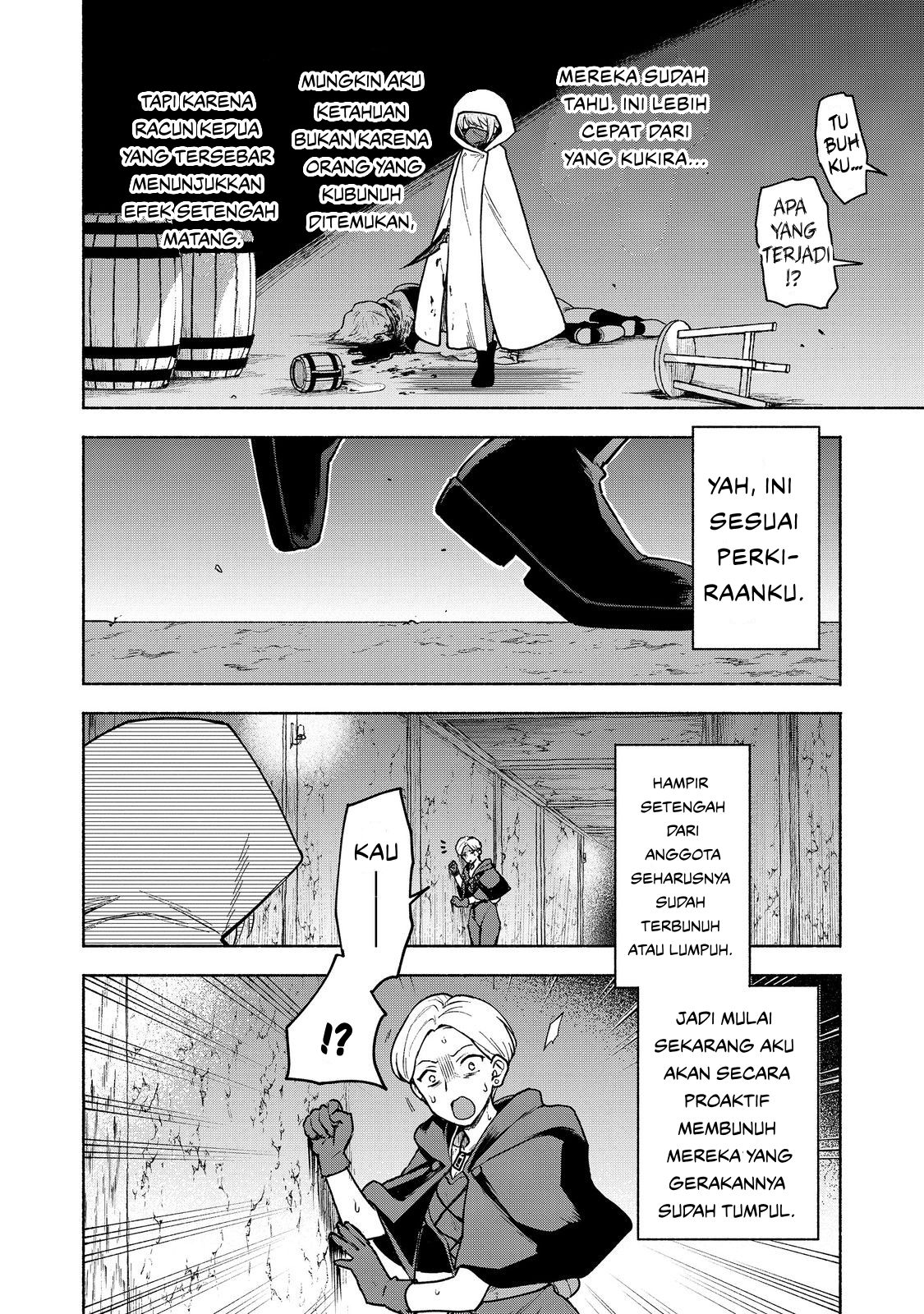 Otome Game no Heroine de Saikyou Survival @comic Chapter 27 - halaman 16