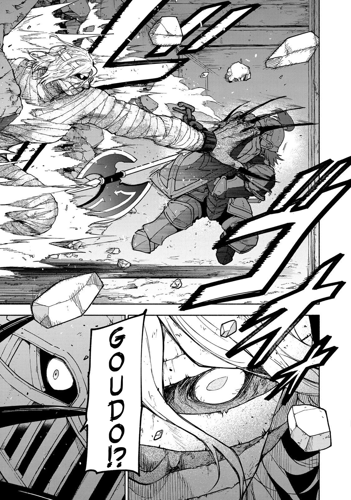 Otome Game no Heroine de Saikyou Survival @comic Chapter 27 - halaman 23