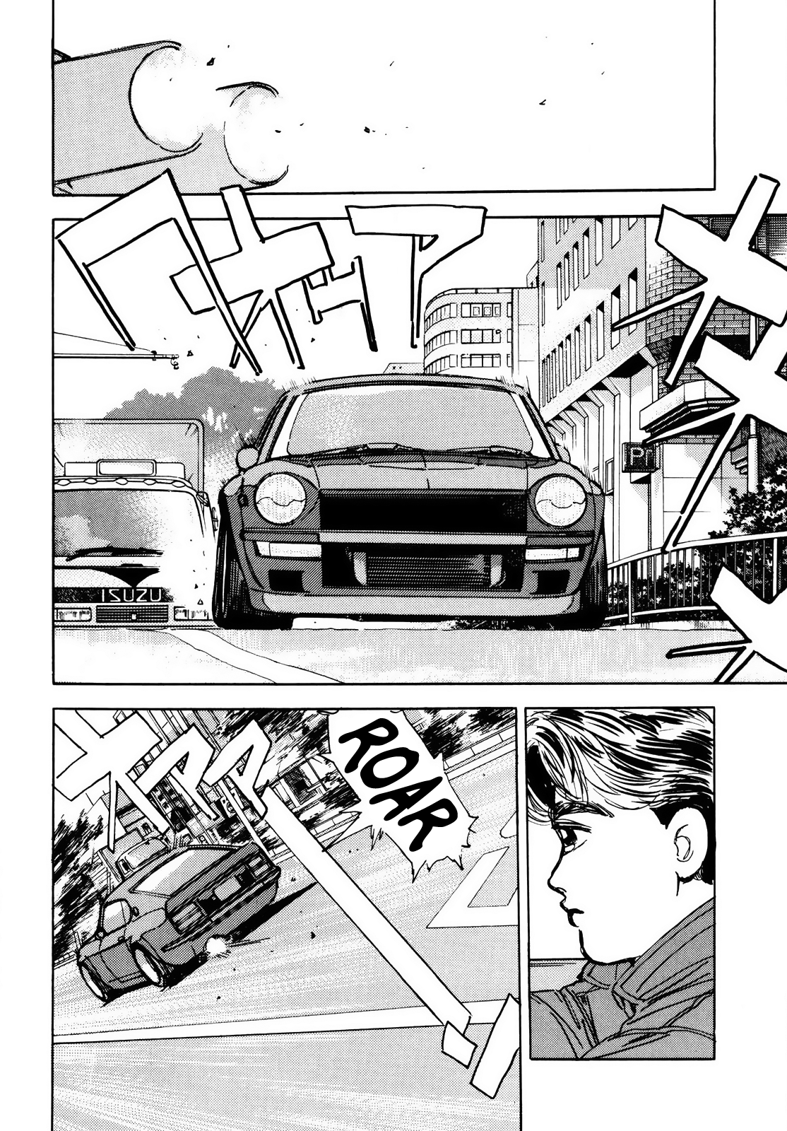 Halaman dari Wangan Midnight Chapter 17