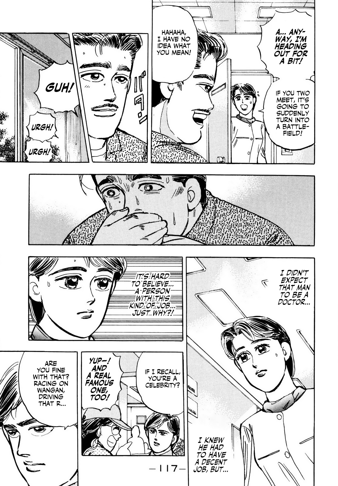 Halaman dari Wangan Midnight Chapter 17