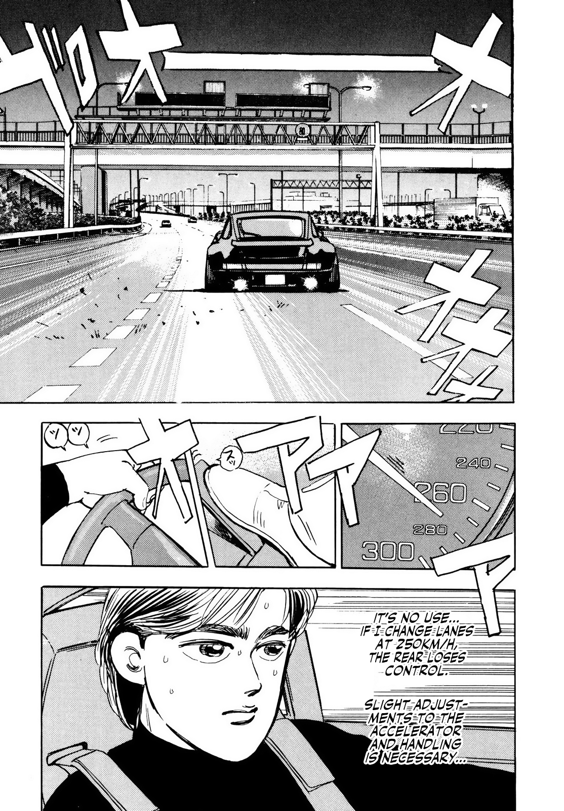 Halaman dari Wangan Midnight Chapter 17