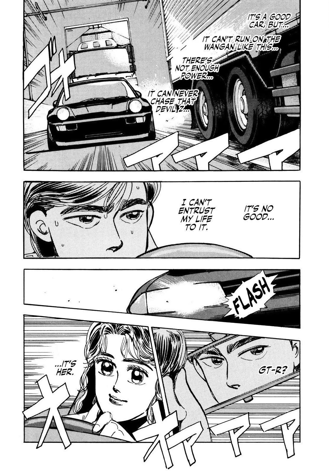 Halaman dari Wangan Midnight Chapter 17