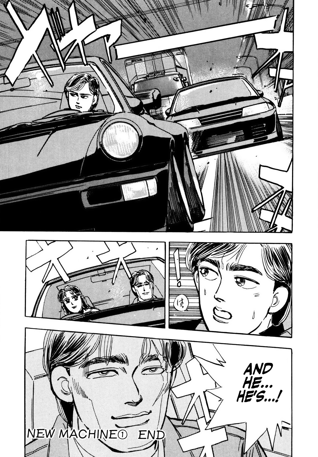 Halaman dari Wangan Midnight Chapter 17