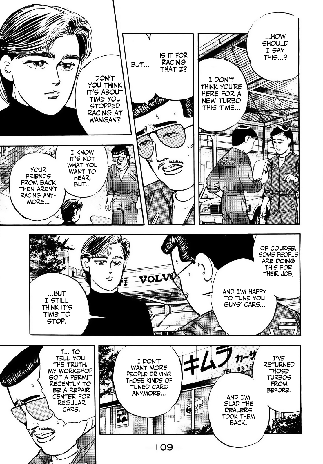 Halaman dari Wangan Midnight Chapter 17