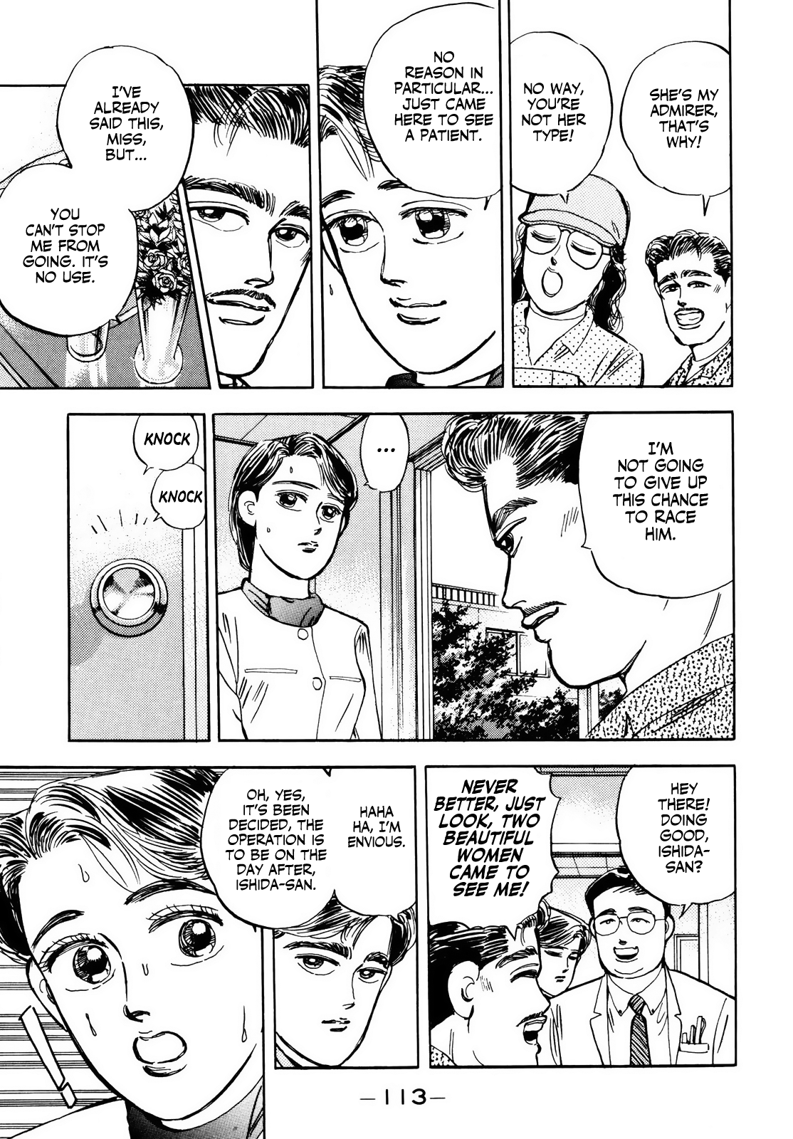 Halaman dari Wangan Midnight Chapter 17