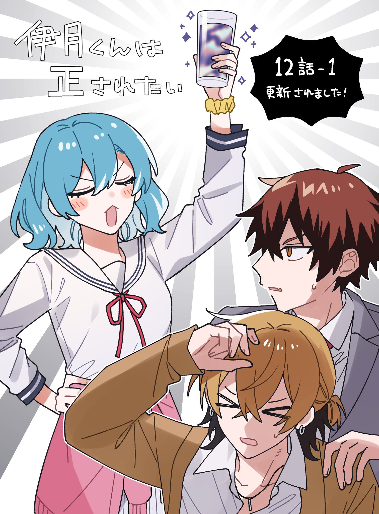 3