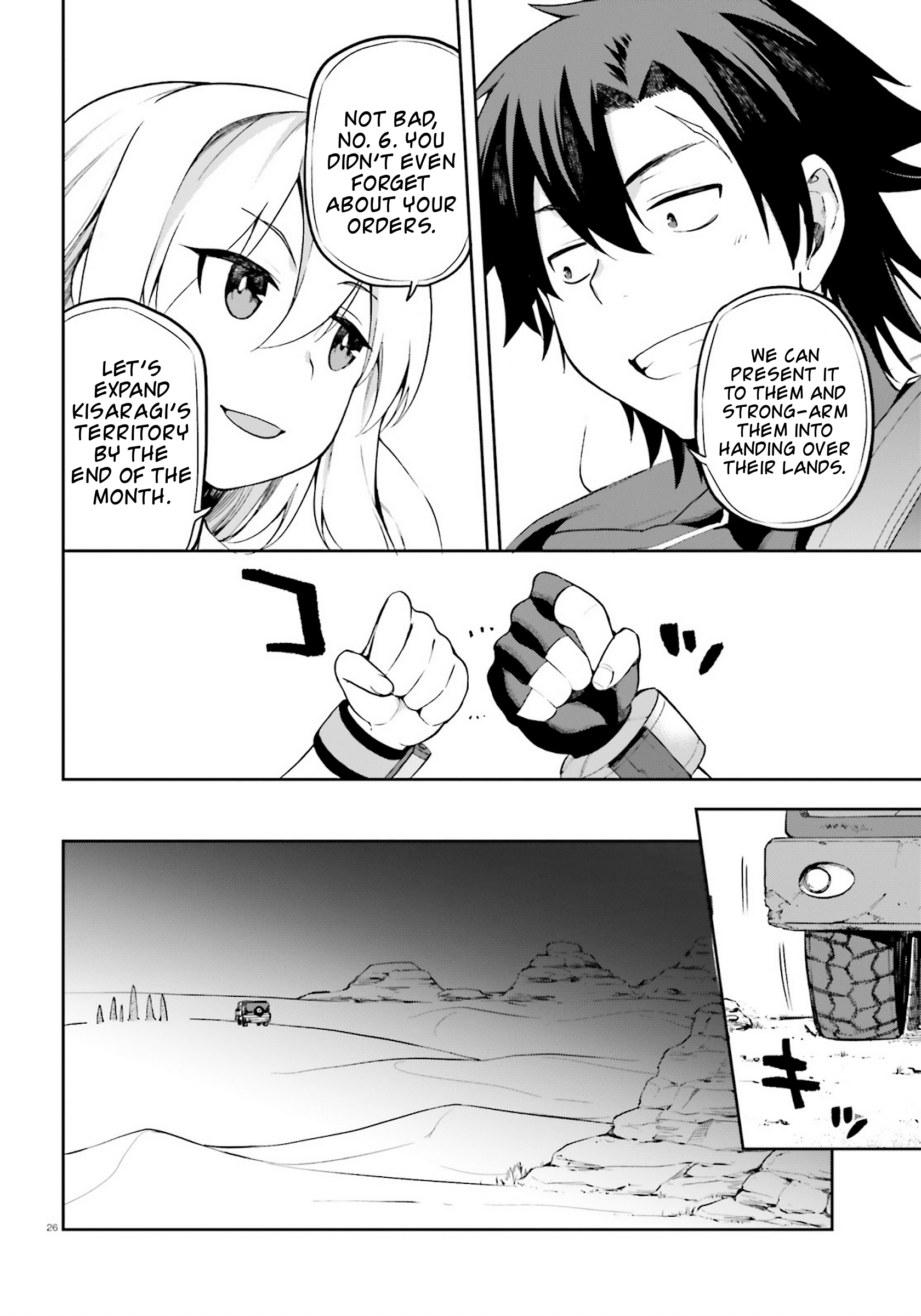 Page 26