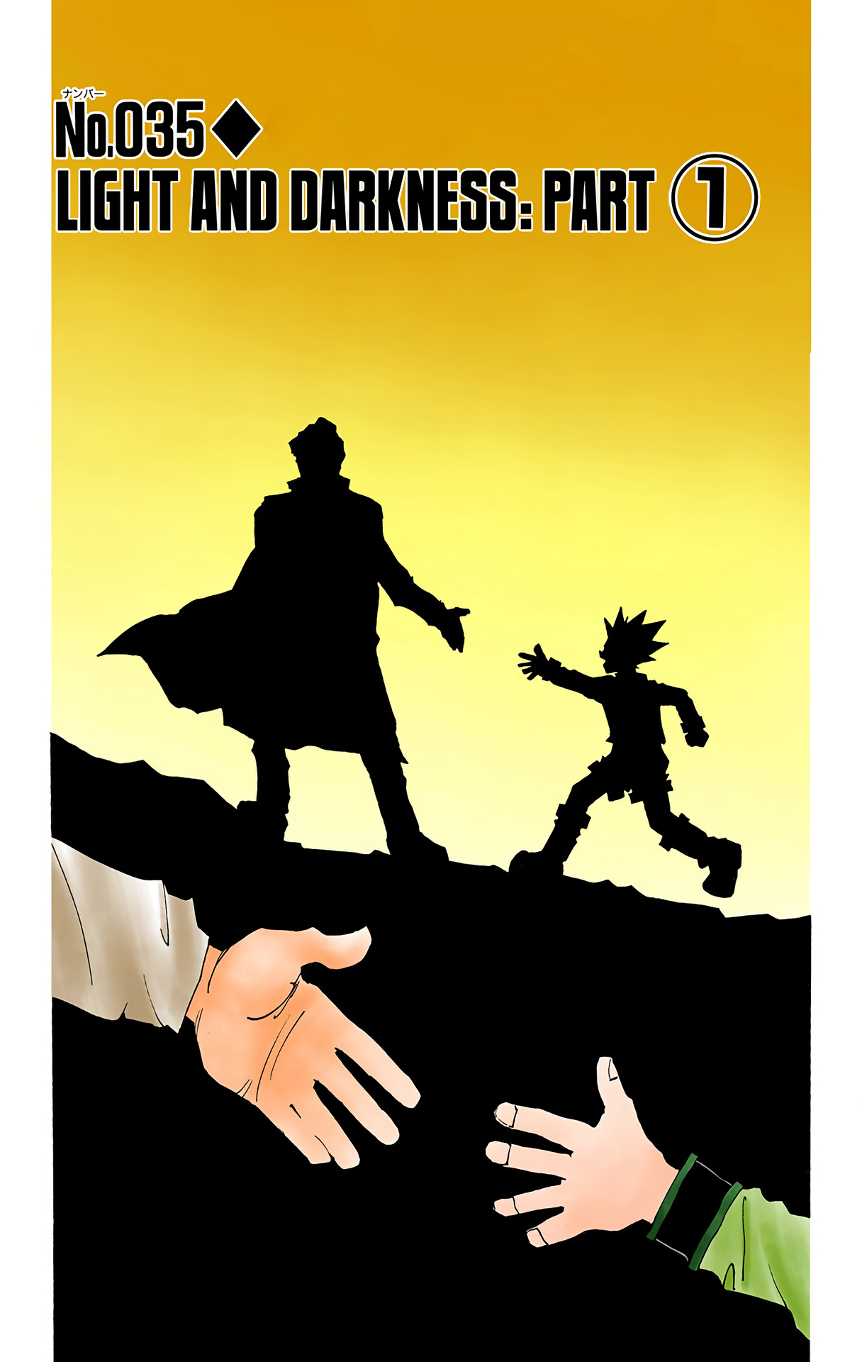 Halaman dari HUNTER x HUNTER (Official Colored) Chapter 35