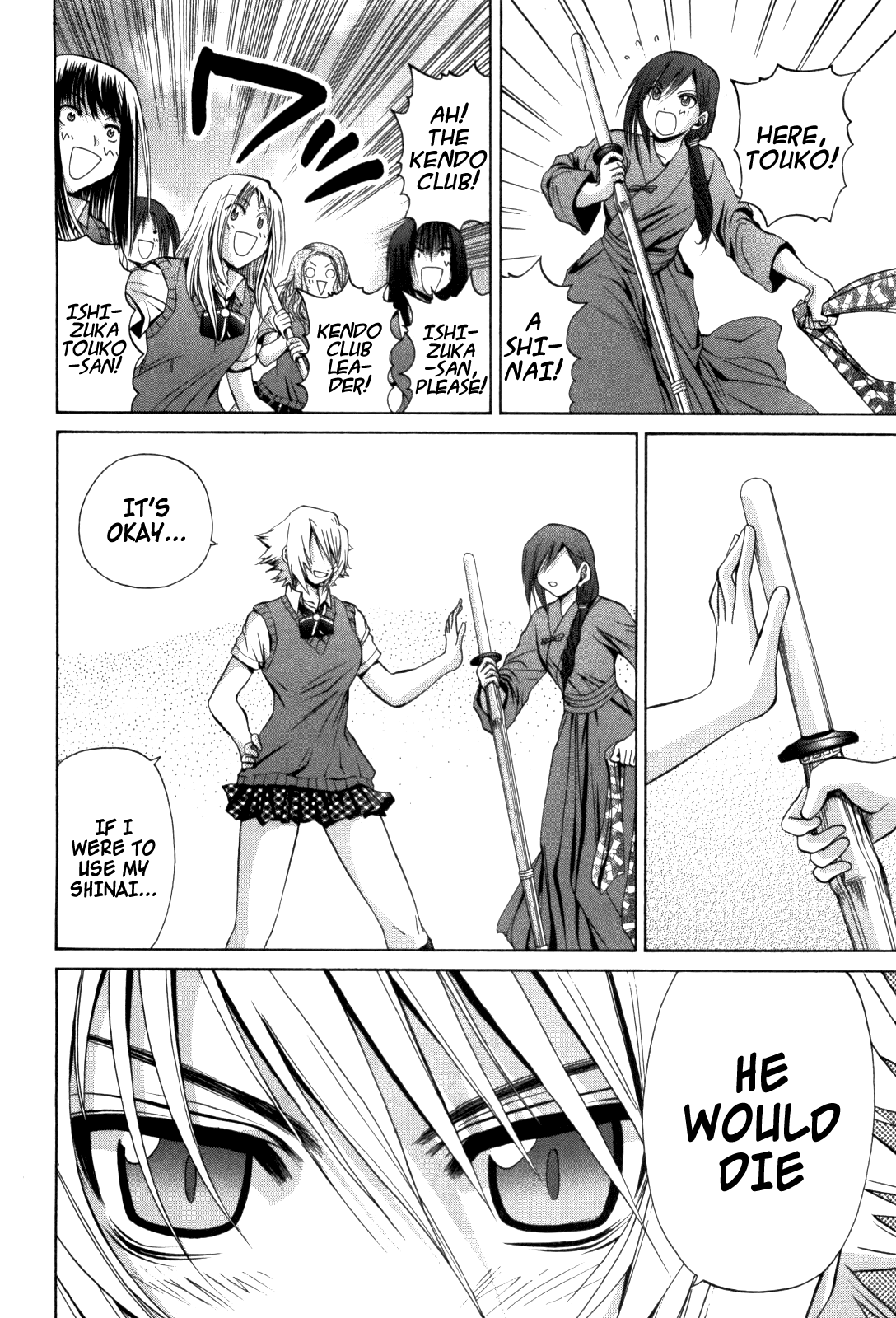 Halaman dari Bamboo Blade Chapter 85