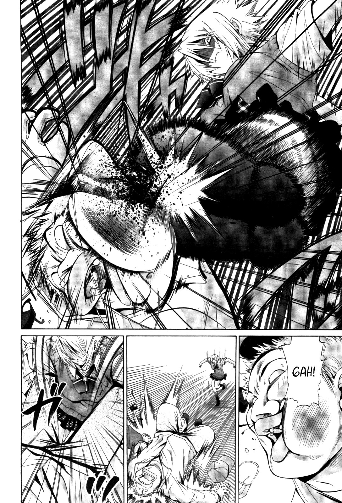 Halaman dari Bamboo Blade Chapter 85