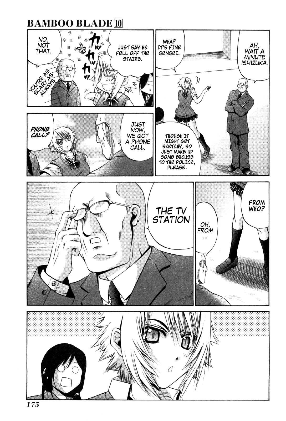 Halaman dari Bamboo Blade Chapter 85