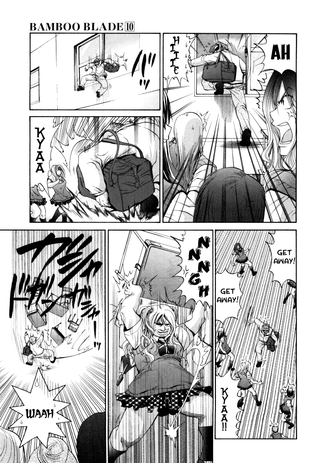 Halaman dari Bamboo Blade Chapter 85