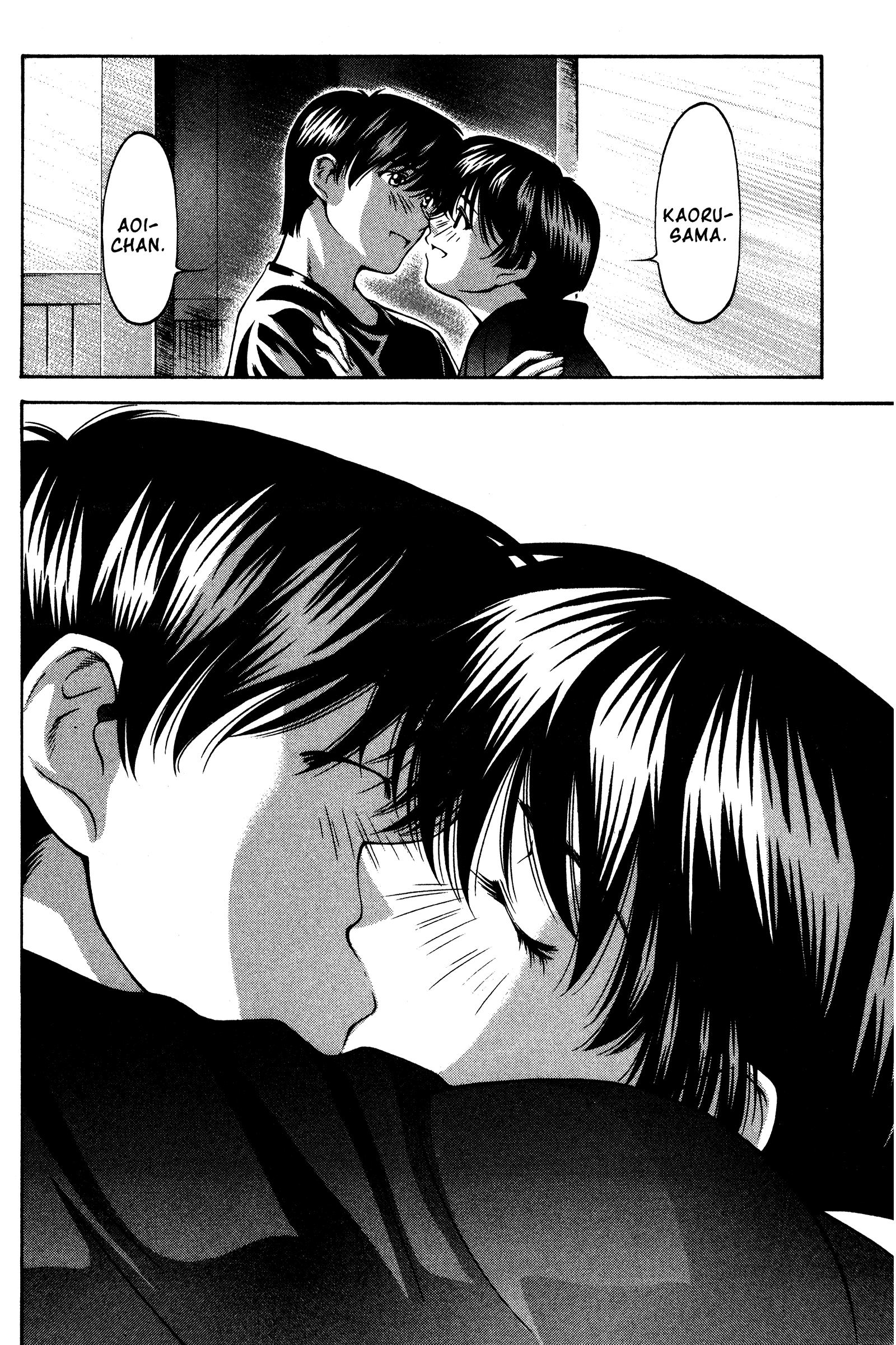 Halaman dari Ai Yori Aoshi Chapter 139