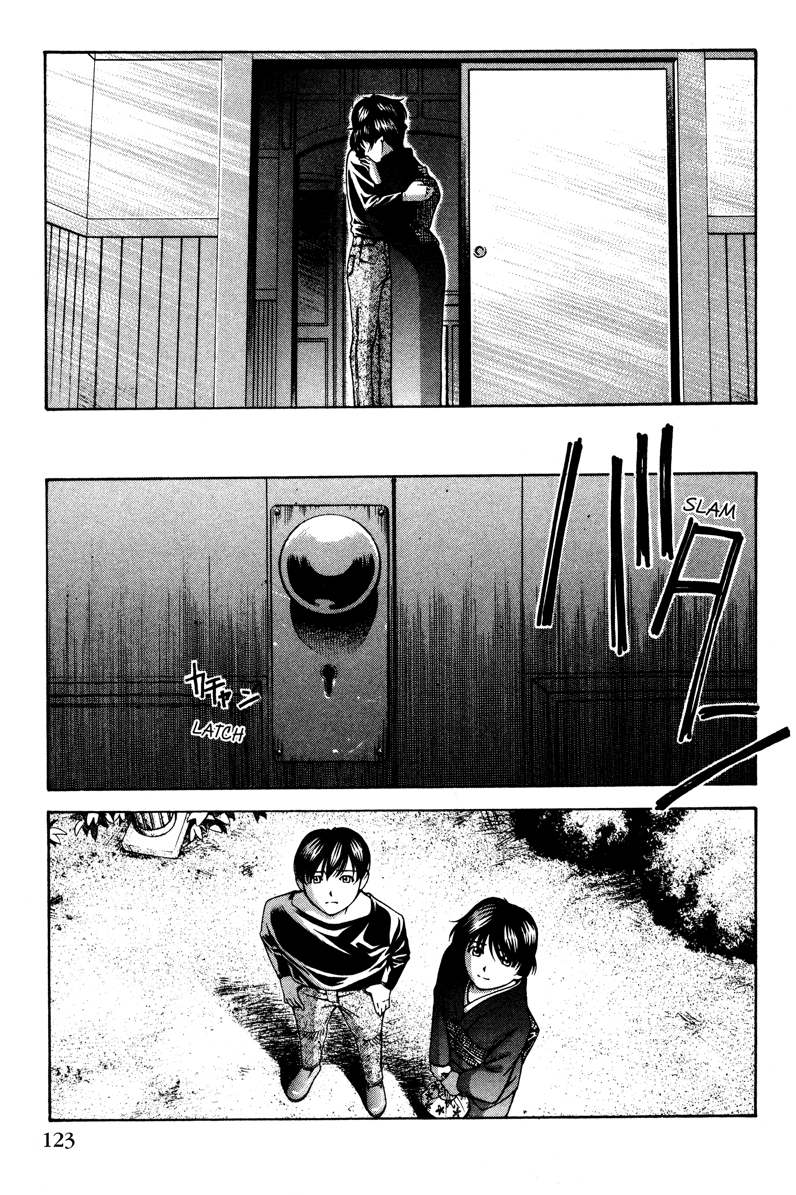 Halaman dari Ai Yori Aoshi Chapter 139