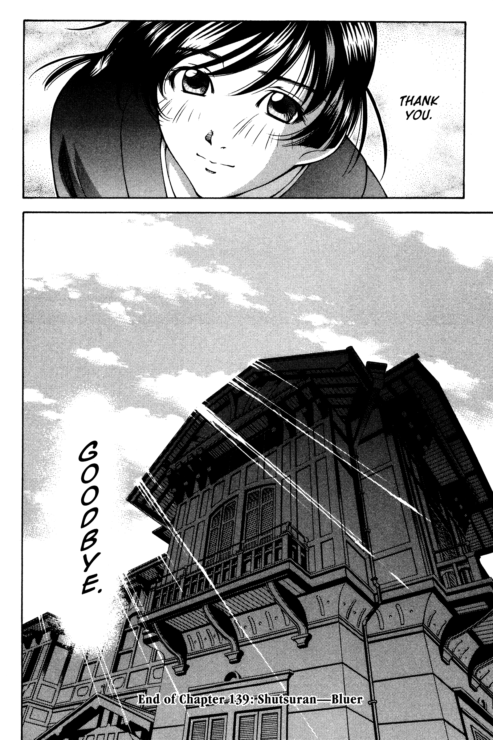 Halaman dari Ai Yori Aoshi Chapter 139