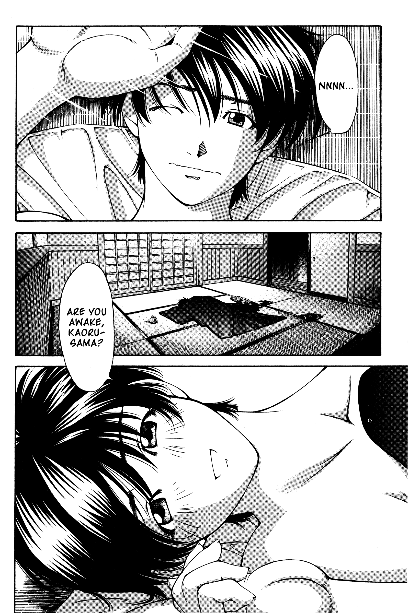 Halaman dari Ai Yori Aoshi Chapter 139