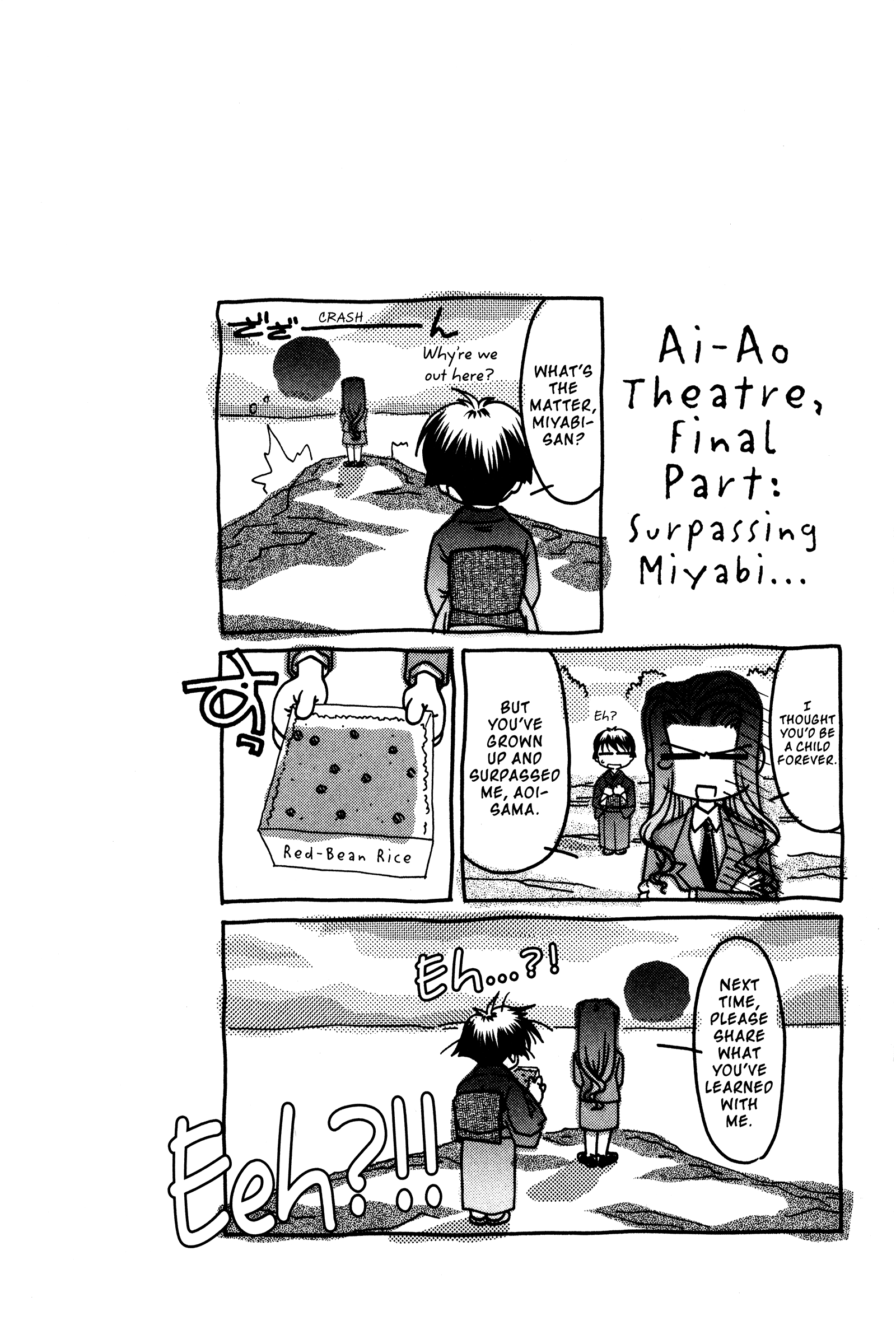 Halaman dari Ai Yori Aoshi Chapter 139