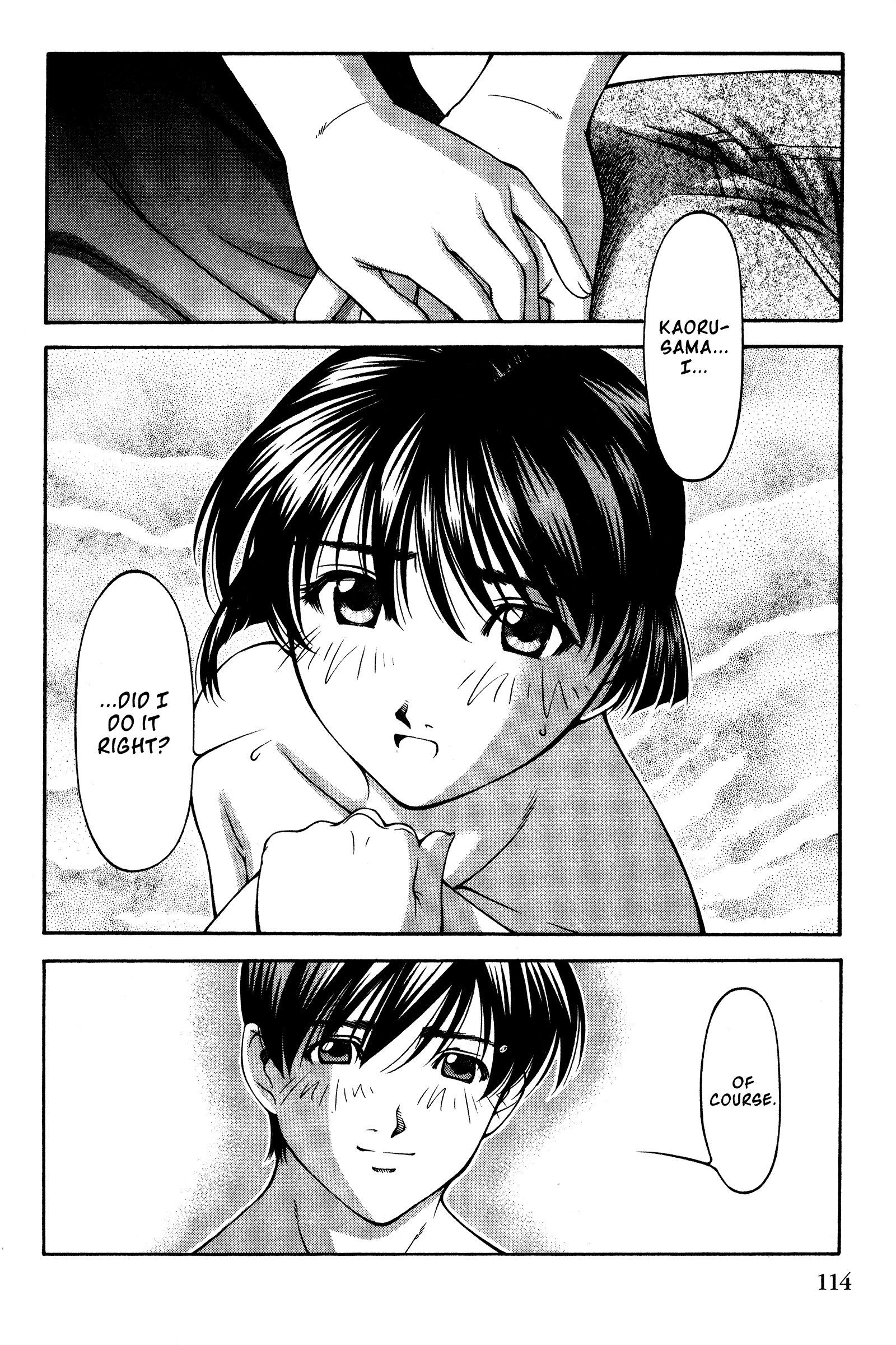 Halaman dari Ai Yori Aoshi Chapter 139