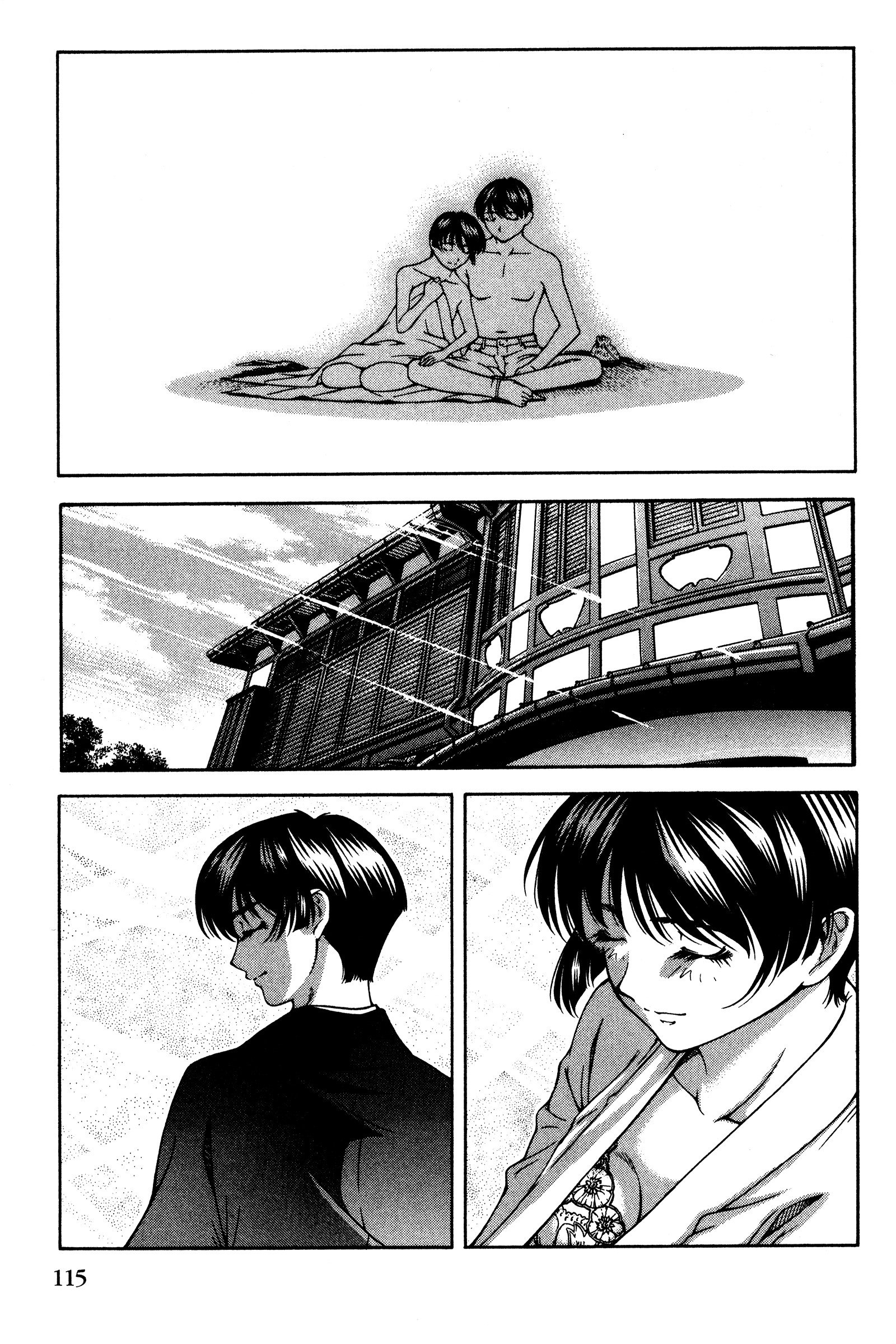 Halaman dari Ai Yori Aoshi Chapter 139
