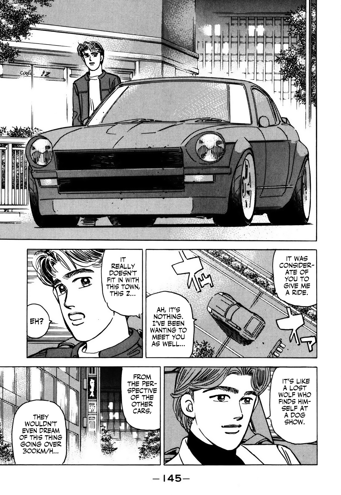 Halaman dari Wangan Midnight Chapter 155
