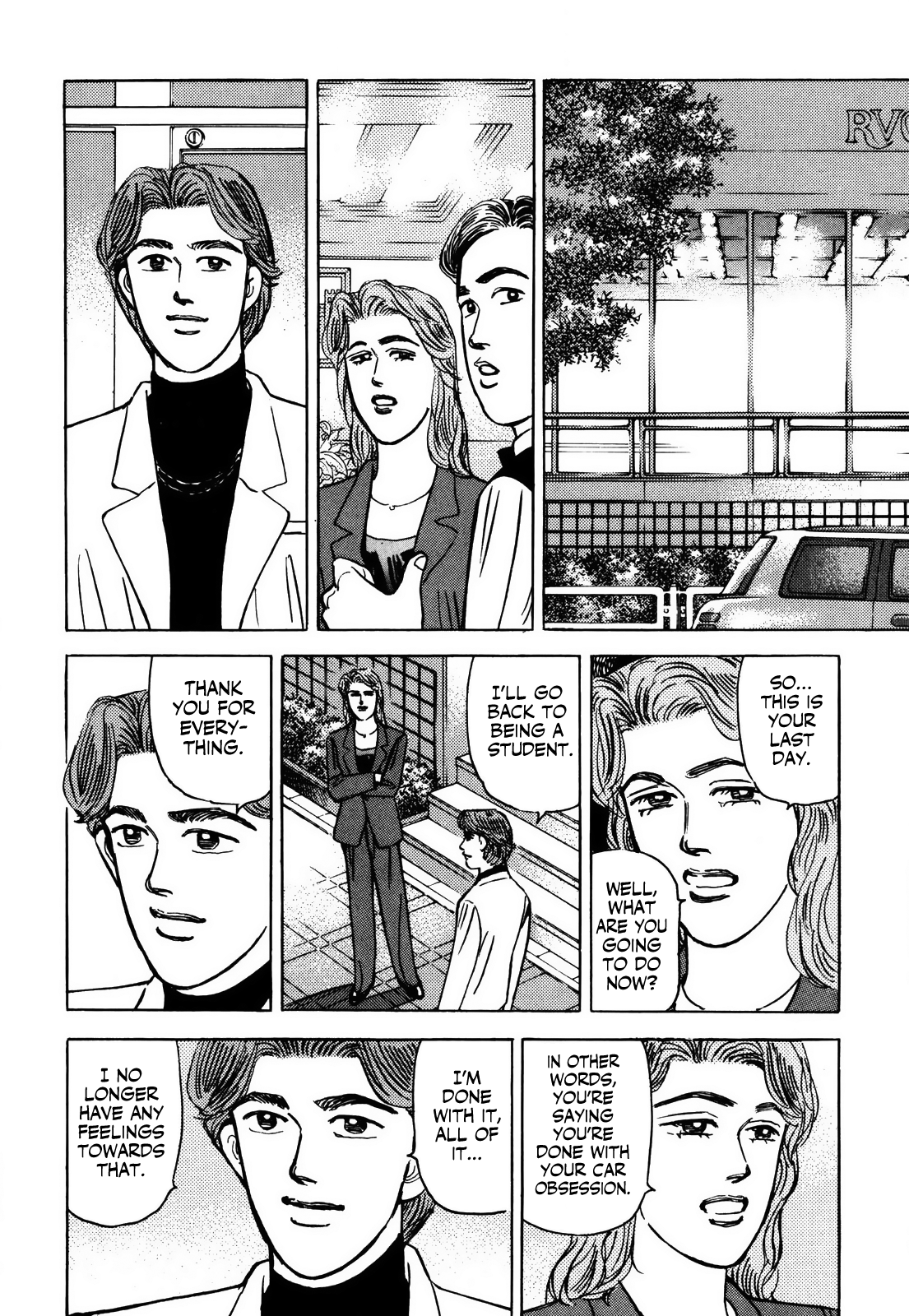 Halaman dari Wangan Midnight Chapter 155