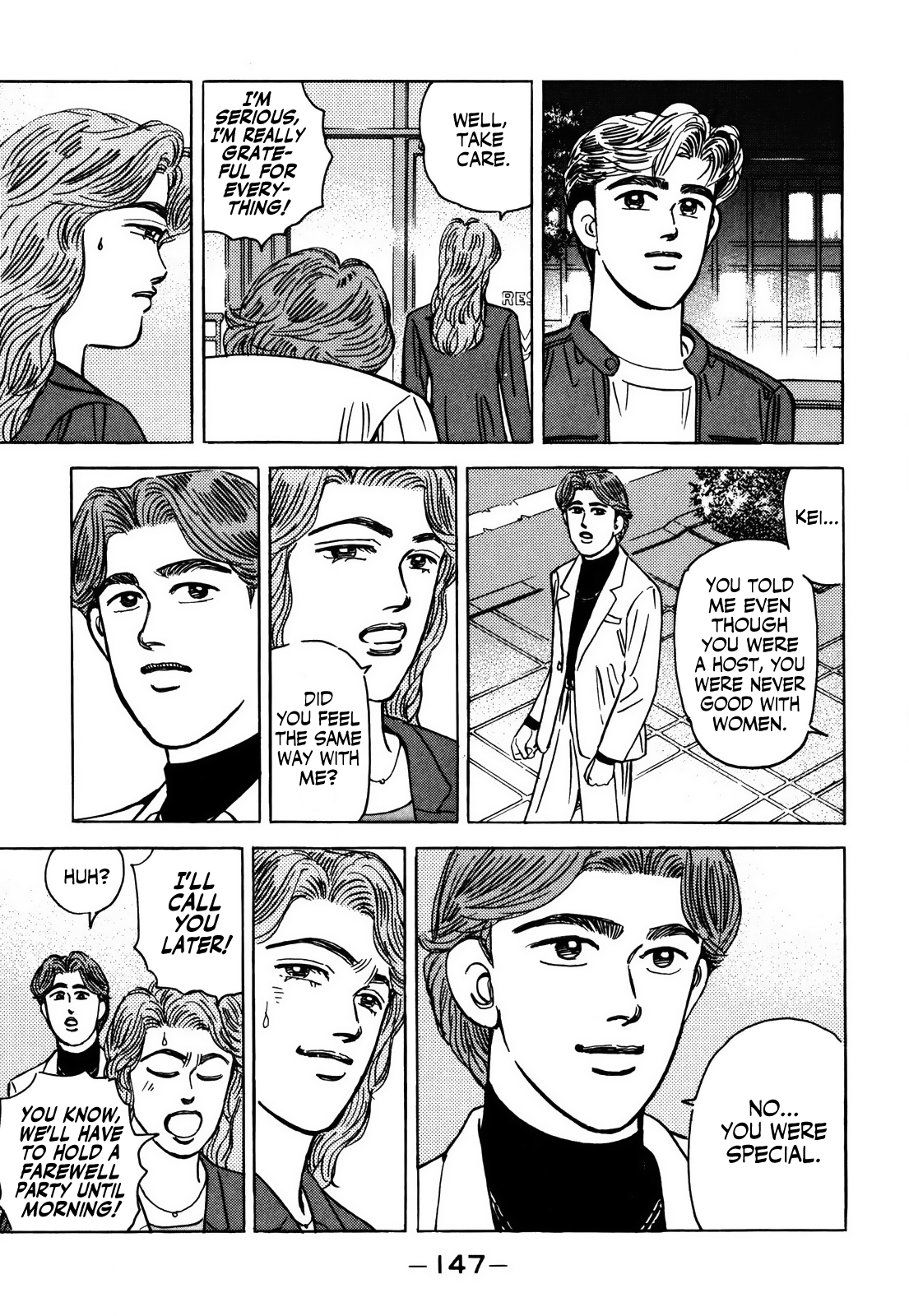 Halaman dari Wangan Midnight Chapter 155