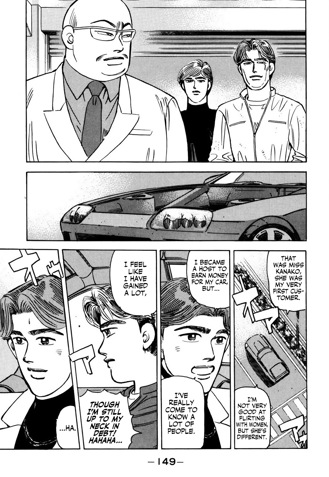 Halaman dari Wangan Midnight Chapter 155