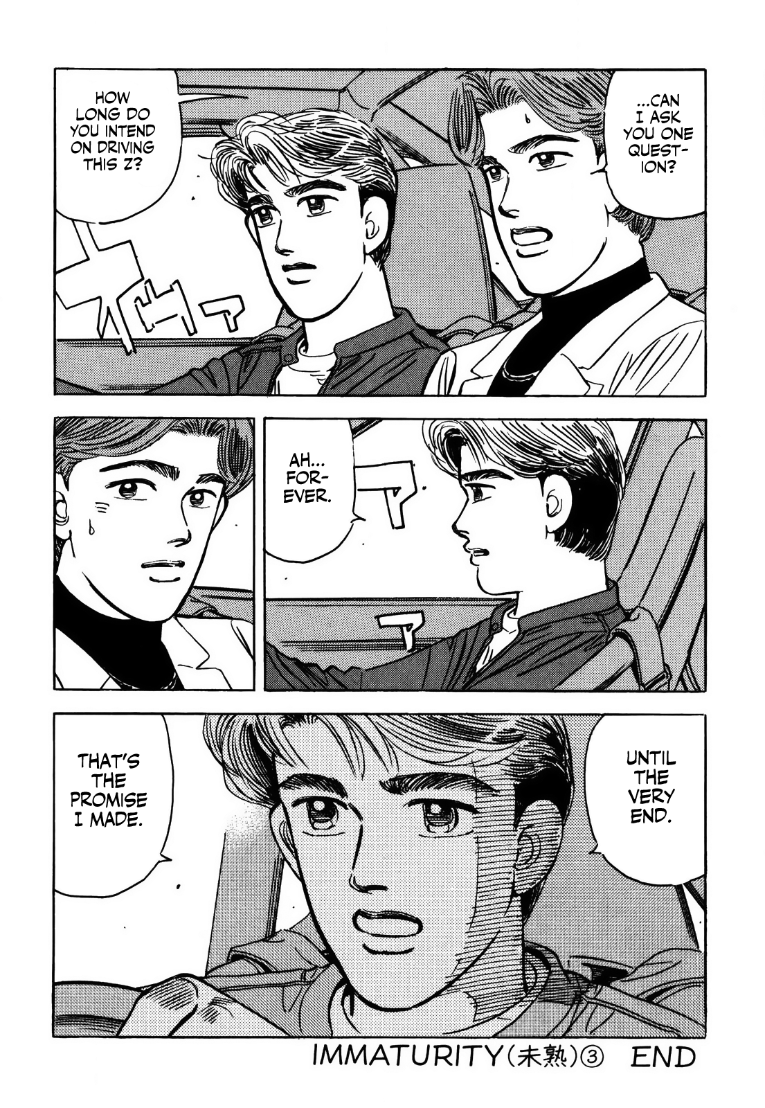 Halaman dari Wangan Midnight Chapter 155