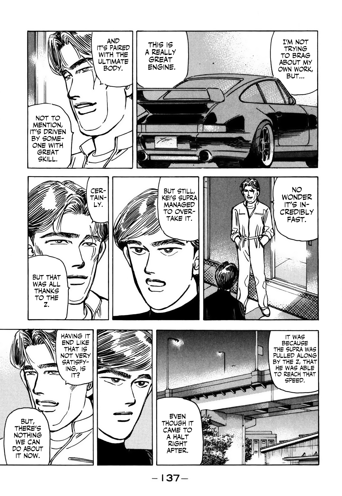 Halaman dari Wangan Midnight Chapter 155