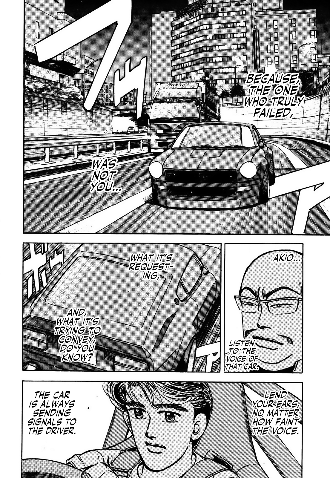 Halaman dari Wangan Midnight Chapter 155
