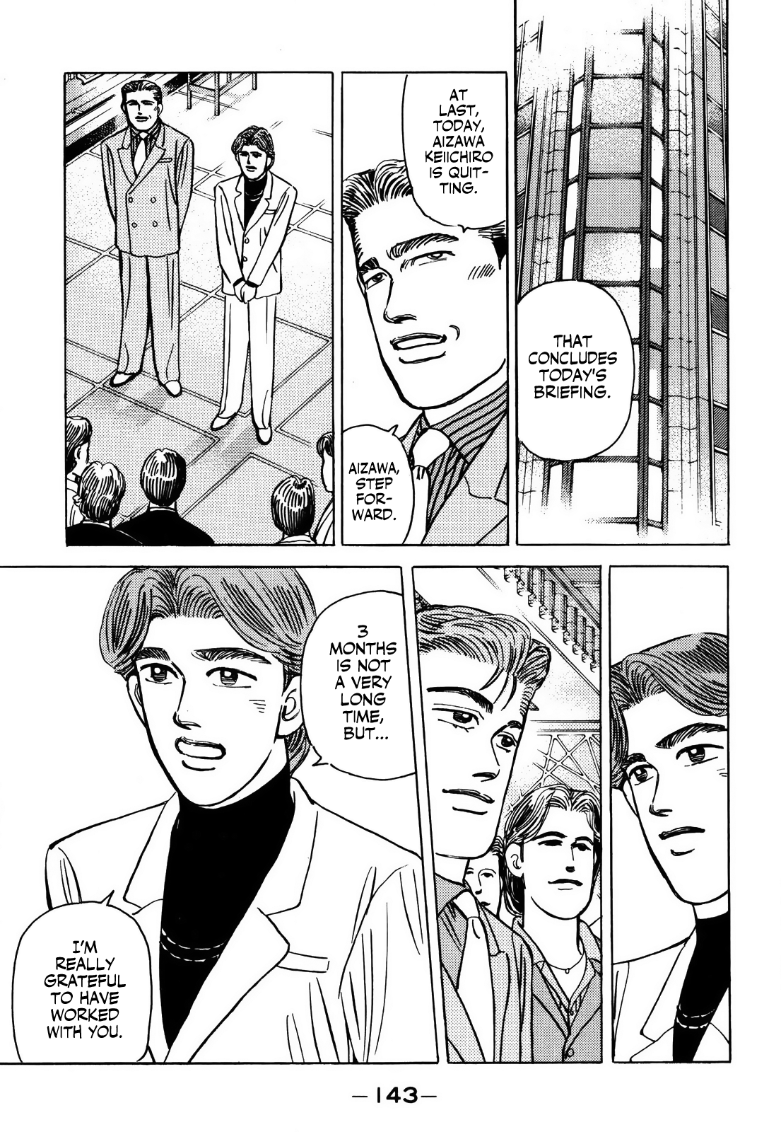 Halaman dari Wangan Midnight Chapter 155